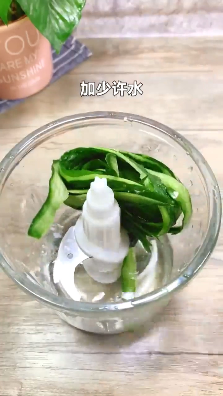 怎样做黄瓜凉粉