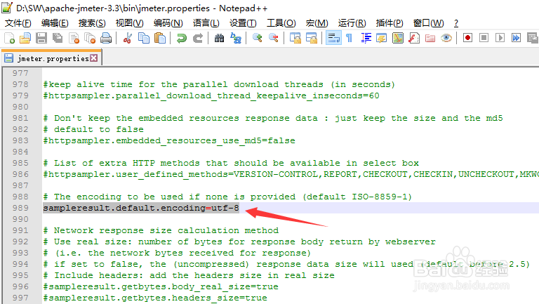 图解JMeter使用Fiddler录制脚本