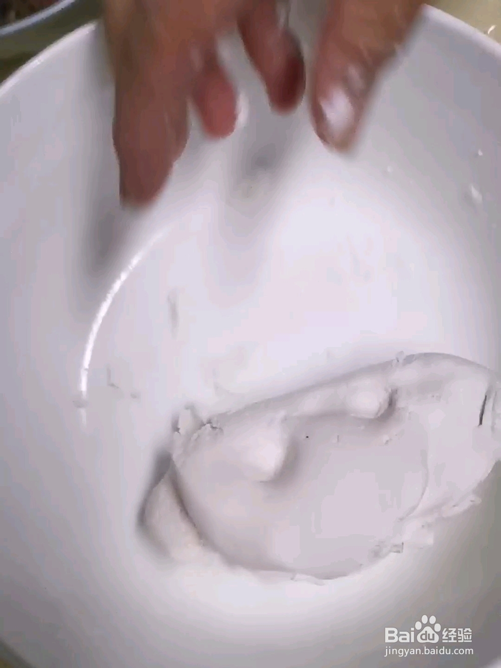 香蕉糯米团的做法