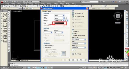 CAD绘图如何给墙体填充颜色