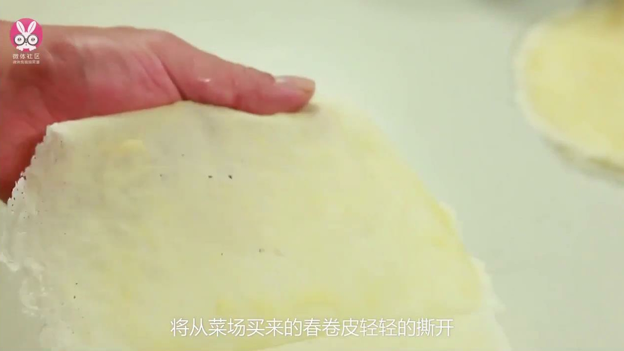 海味千层怎么做