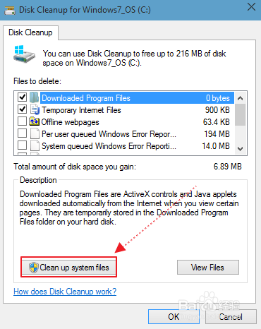 Win10系统旧文件Windows.old怎么删除