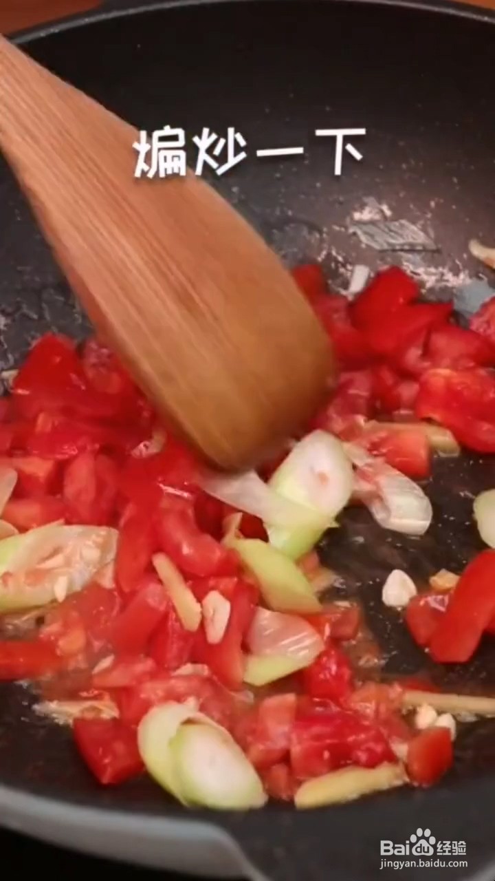 如何自制番茄牛肉汤