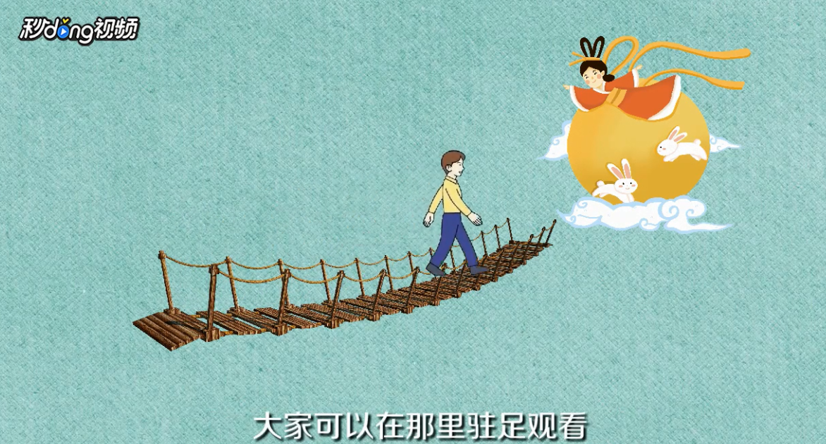 如何更好地去宜春市明月山旅游
