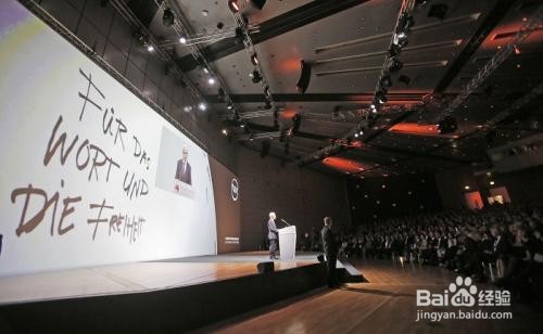 德国法兰克福书展攻略