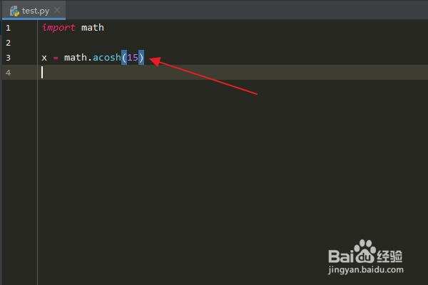 Python编程:怎么使用math.acosh()方法
