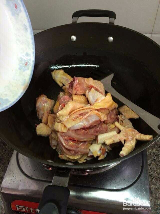 家常菜 下饭菜 美味辣子鸡