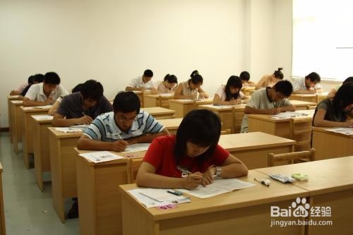 2018广西事业单位专业笔试考什么?