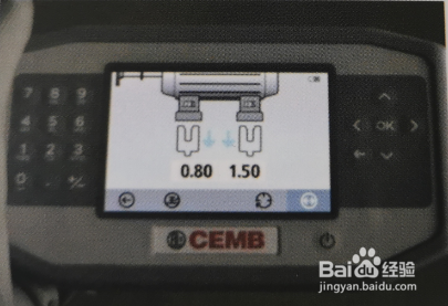 GLFore全新一代无线激光对中仪