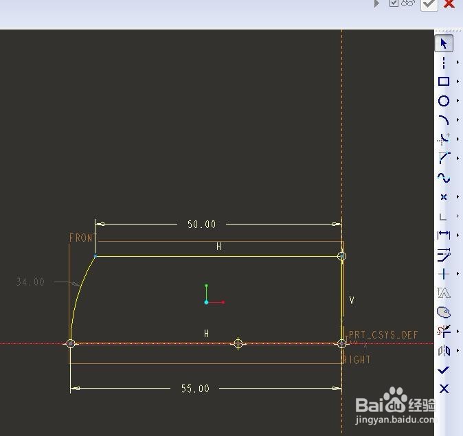 Pro/e5.0如何造一个削笔器
