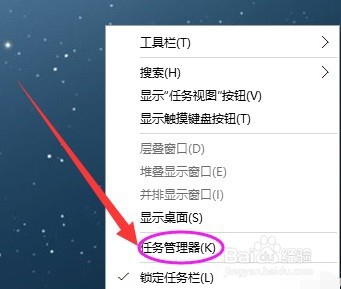 怎么关闭win10自动更新提醒