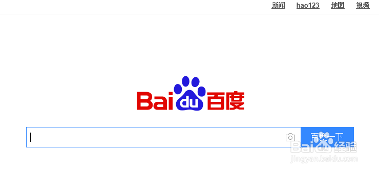 绝地求生如何免费加速