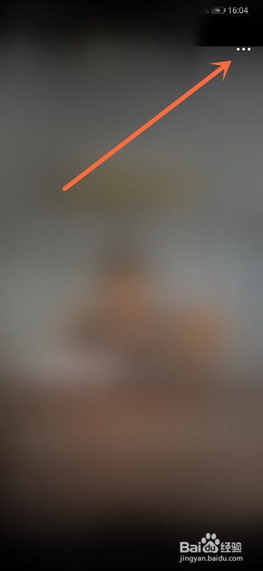 视频号视频怎么设置浮窗？