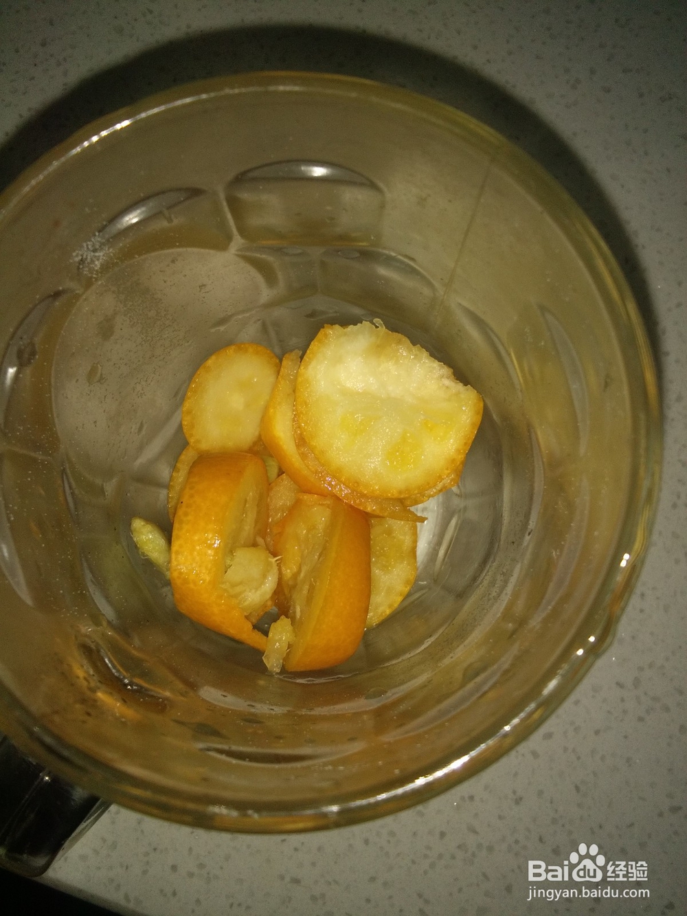 润肺止咳——金桔红柚蜂蜜饮