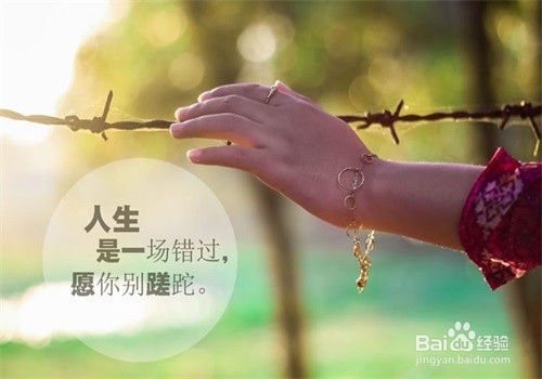心情不好怎么办