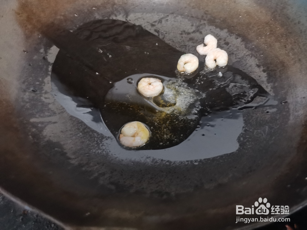 虾仁香菇炒菜薹