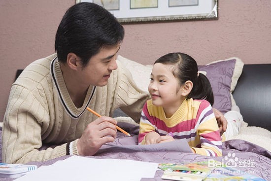 如何在家让孩子健康快乐成长