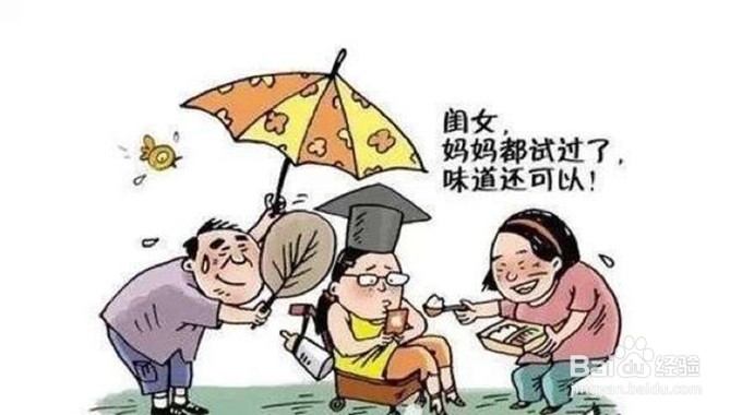 对孩子溺爱就是毒害孩子,要远离溺爱