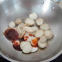韩剧中的糖醋杏鲍菇