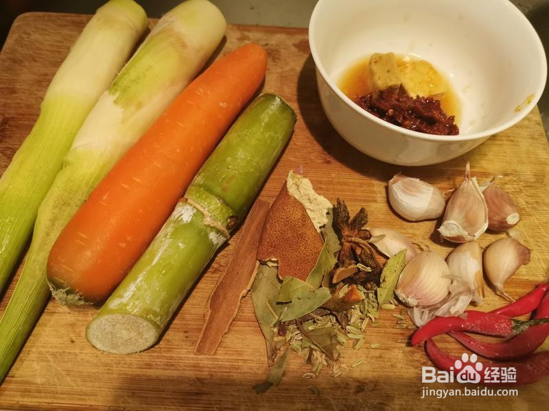 炒菜锅炖个腐竹羊腩煲的做法