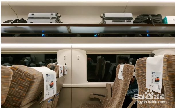 【生活常识】行李落在高铁上怎么办？
