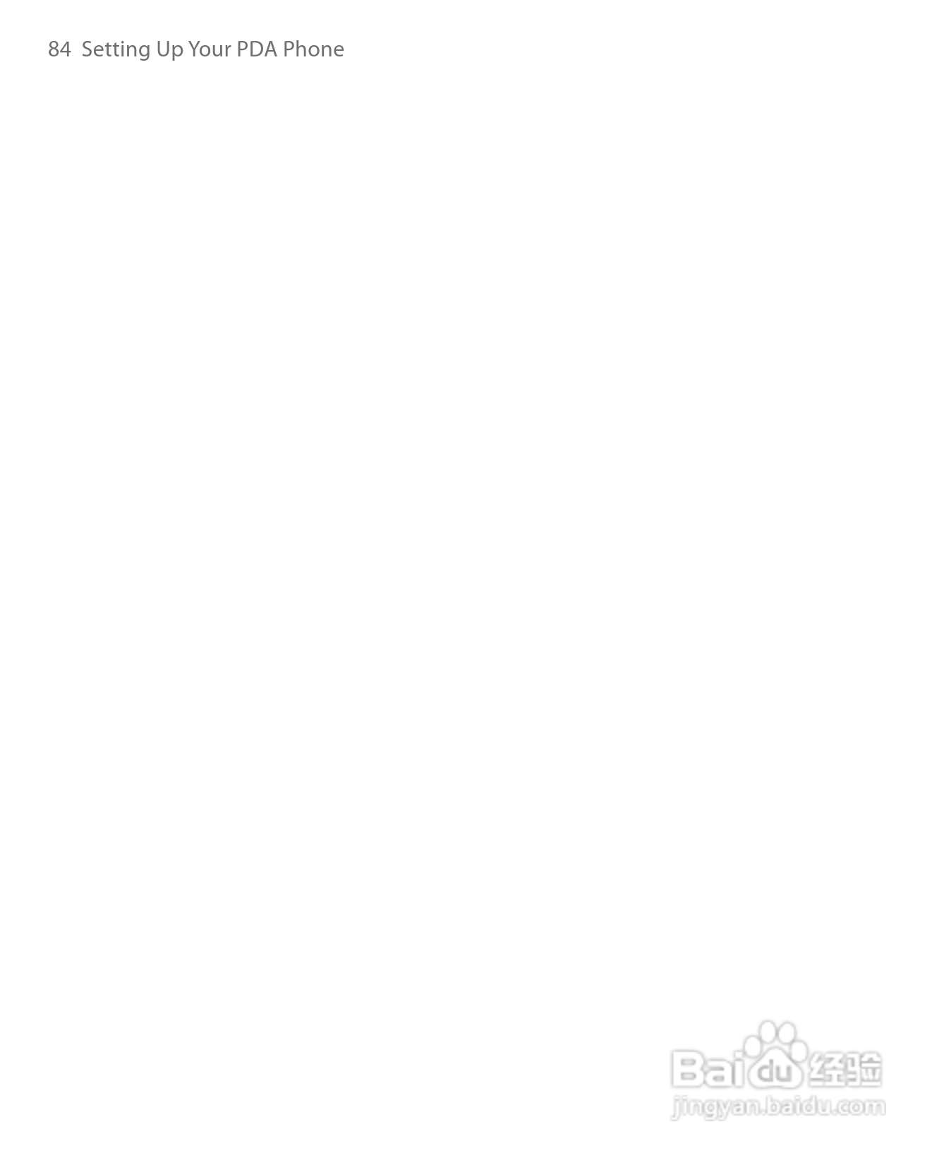 HTC P6500手机说明书:[9]