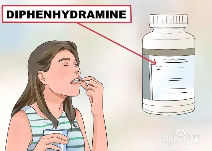 如何在别人打鼾时安然入睡?