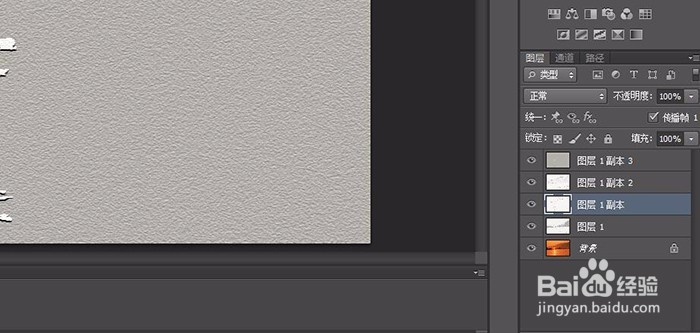 制作怀旧风格照片的方法