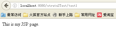 struts2流程详解