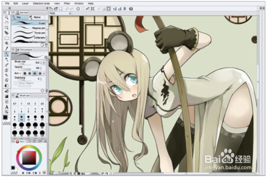 认识优动漫PAINT,优动漫PAINT基本功能有哪些