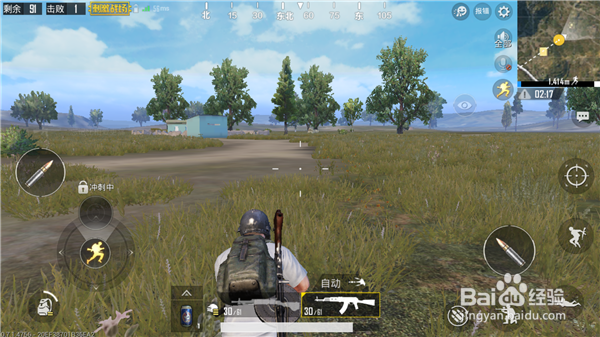 刺激战场加速BUG怎么卡