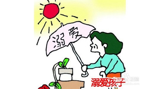 孩子有社会退缩行为怎么办