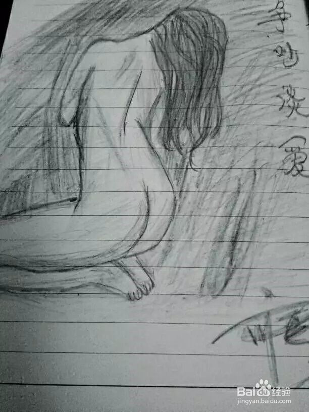 我的美术小作品