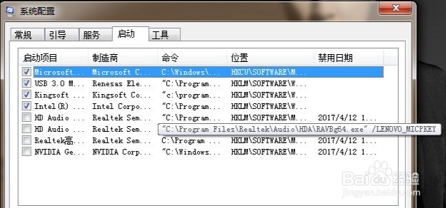 电脑每天固定时间弹出一分钟内自动关闭窗口？