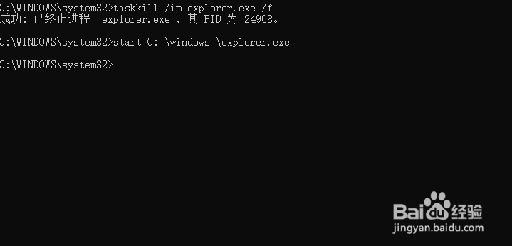 win11文件夹卡顿