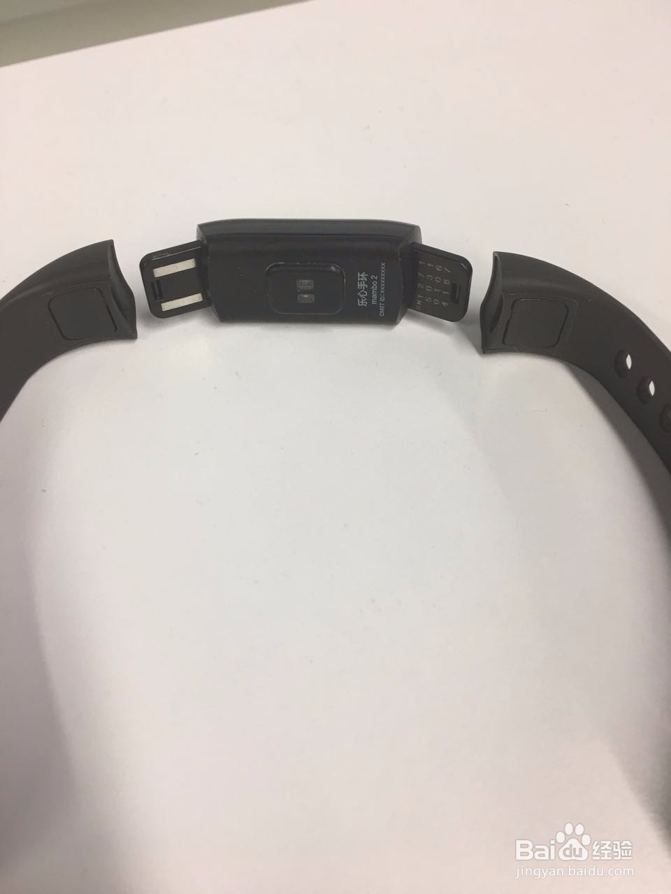 智能手环腕带带着会过敏吗？