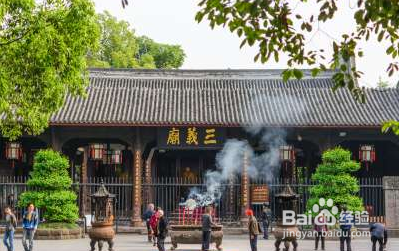 成都旅游攻略