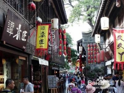 如何做仿古商业街