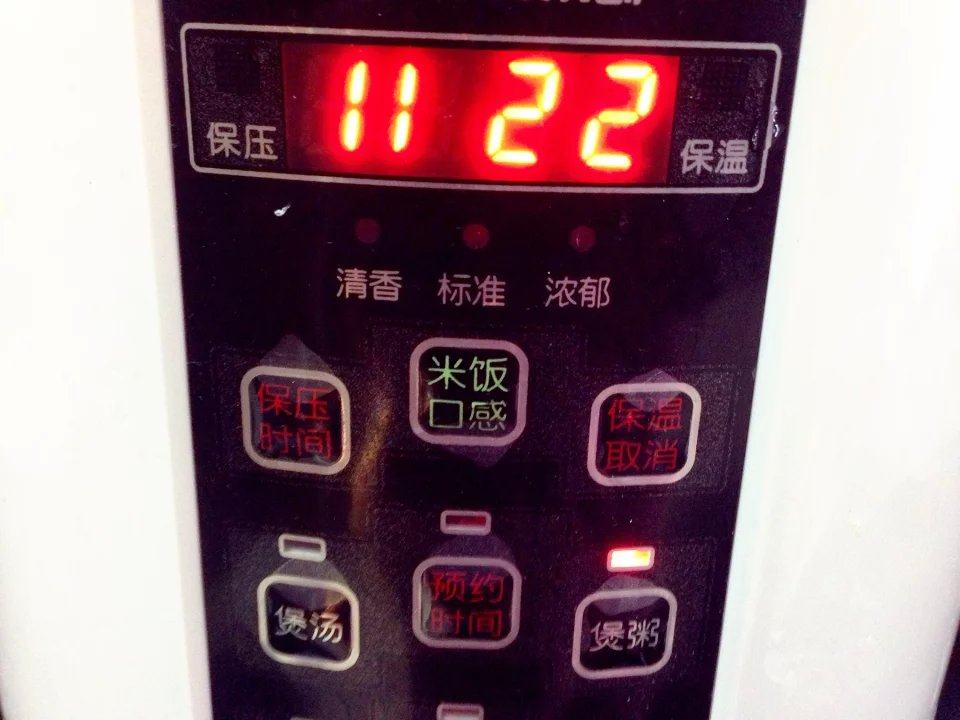 教你做海参小米粥，味道棒极了