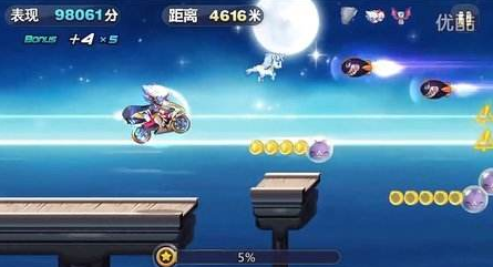 天天酷跑团队荣耀赛怎么玩