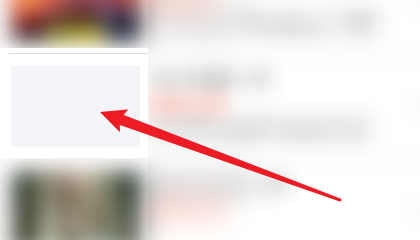 港剧网app怎么分享影片给QQ好友?