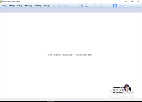 win8&8.1怎样安装VC 6.0