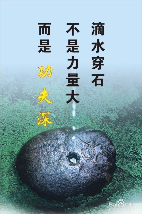 大学生如何摆脱负债