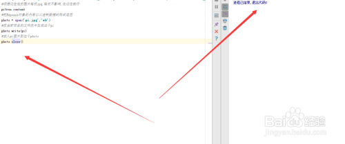 3aae2b4f50b8b43e87fe19ff7132939c2df719be.jpg?x-bce-process=image%2Fresize%2Cm_lfit%2Cw_500%2Climit_1