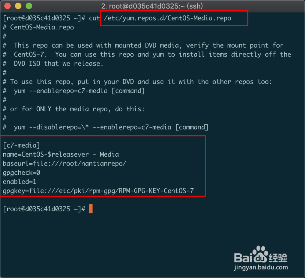 centos 创建自定义本地源yum库