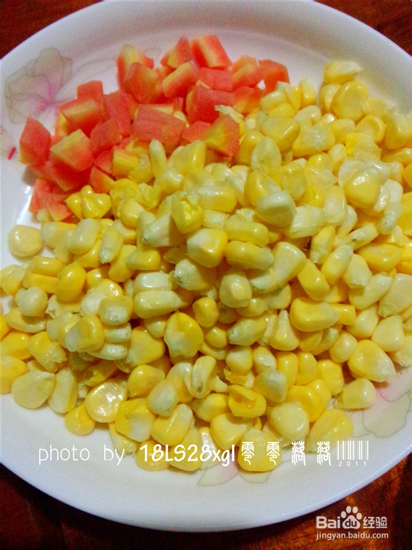 私房菜:锦绣时蔬