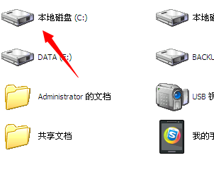 怎么关掉电脑的开机,关机声音