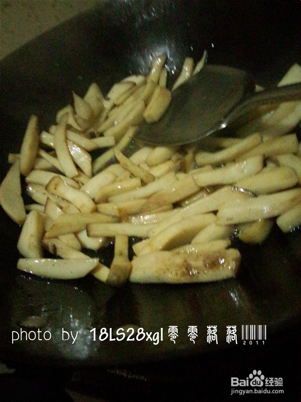 家常菜:蚝油杏鲍菇