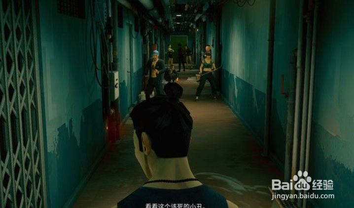 《师父》全关卡剧情流程攻略 公寓
