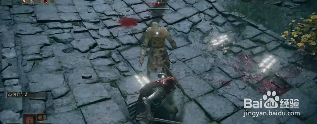 艾尔登法环死后卢恩变少了解密分享